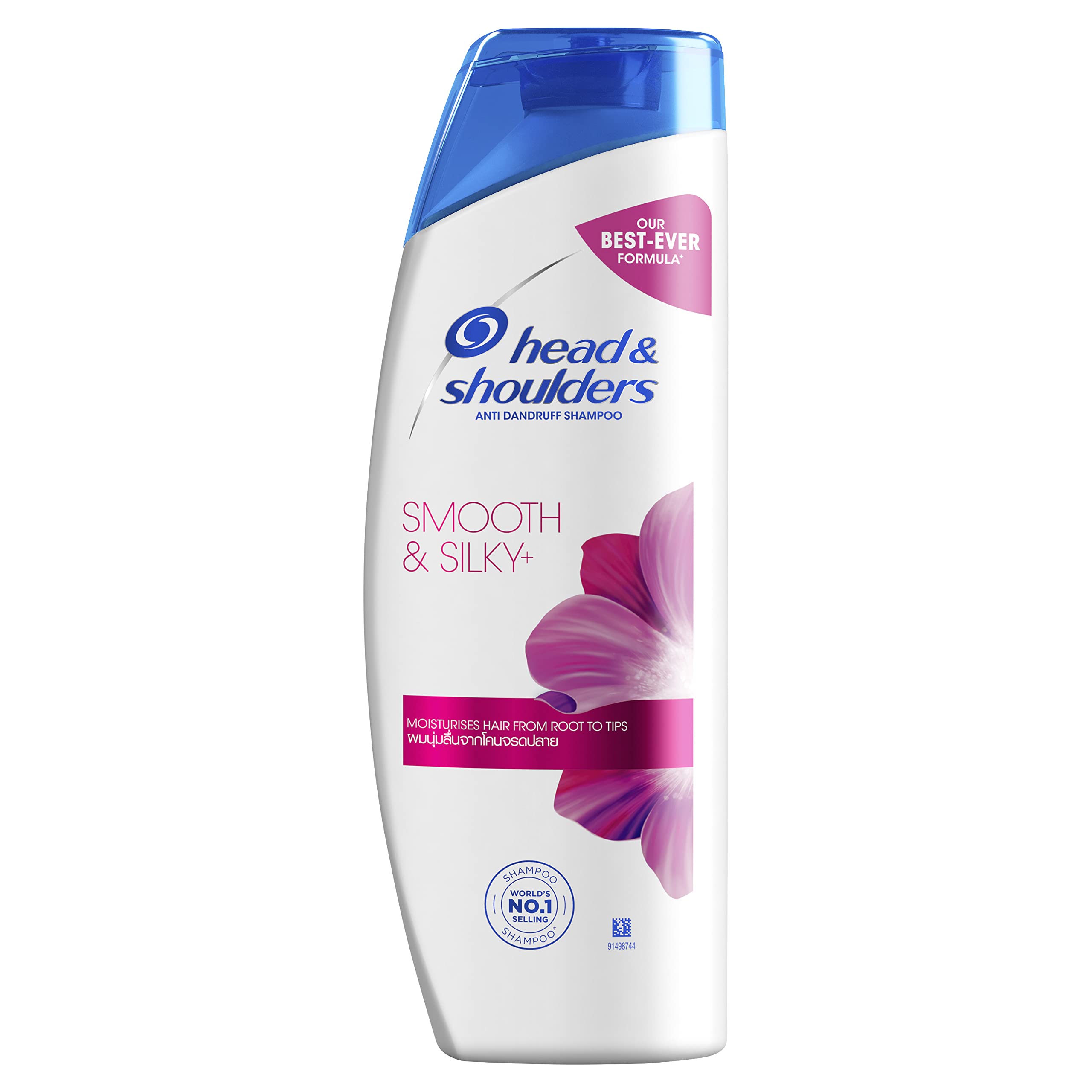 Head & Shoulder Shampoo 330ml - Smooth & Silky